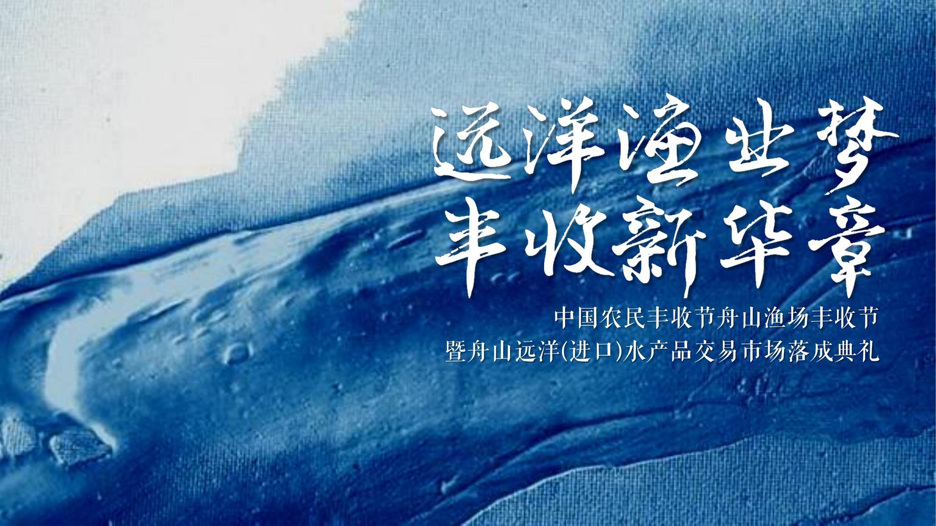 问鼎娱乐启动青年文化创作扶持计划